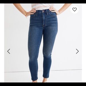 Madewell Roadtripper NEW